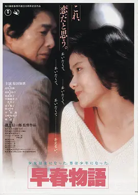 大古战记2026
